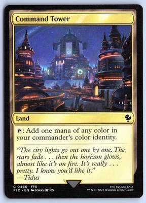 Command Tower - #486 - Commander Final Fantasy - MTG - Magic - Lightly Played - Image 1 of 2