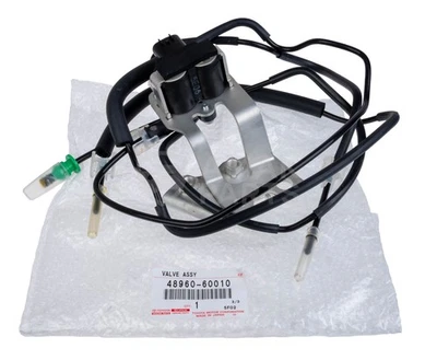 Оригинальный регулятор высоты клапана в сборе от оригинального производителя для Lexus GX460 48960-60010 4896060010 - Изображение 1 из 4