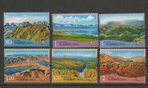 CHINA 2021 (R32) BEAUTIFUL CHINA, stamp set of 6, MInt NH Cover