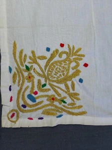 Antique Folk Macedonian Textile Women's Scarf Metal Embroidery for the Waist  - Picture 1 of 7