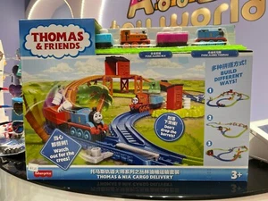 Thomas & Friends Thomas & Nia Frachtlieferzug Set - Druckguss - Bild 1 von 5