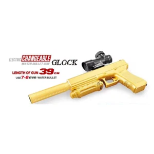 Automatic Gel Blaster M92 Long Range Big Capacity Toy Gun Gift For Kids - Picture 1 of 4