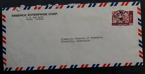 SCARCE 1969 Taiwan Essence Enterprise Airmail Cover ties $8 stamp to Australia - Bild 1 von 3