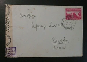 GERMANIA GERMANY REICH SERBIA 1942 SERBIEN "Monasteri " 3d su lettera Viaggiata - Imagen 1 de 2