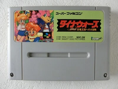 Dino Wars SNES IREM Nintendo Super Famicom From Japan - Image 1 of 4