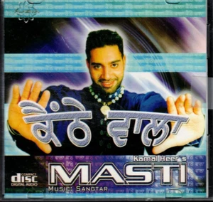 Kainthe wala - Kamal Heer's- Masti  - punjabi    [Cd] - Picture 1 of 2