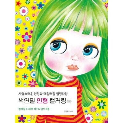 Colored Pencil Doll Coloring Book Mindfulness Anti-Stress Korean Book • 41.99€
