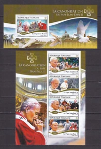 Togo 2014 Papa Giovanni Paolo II Foglio Canonizzazione + S/Foglio MNH - Foto 1 di 1