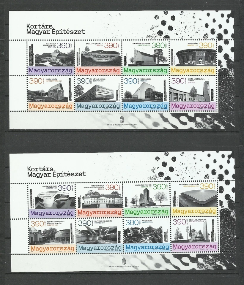 U 2928.Hungary 2025 Zeitgenössische ungarische Architektur MNH - Image 1 of 1