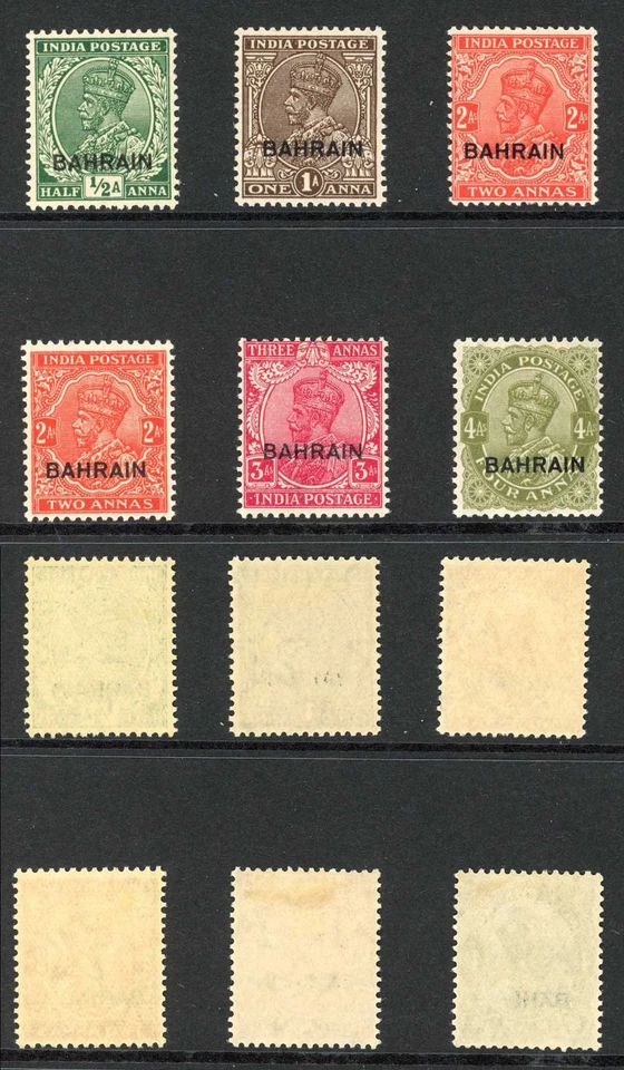 Bahrein SG15/19 Juego de 6 M/M Grandes Colores Frescos Cat 180 Foto 1 de 1