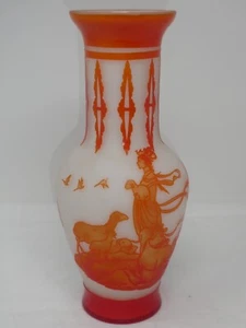 VINTAGE CHINESE PEKING ART GLASS VASE ORANGE/WHITE 12" - Picture 1 of 7