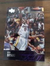 2003-04 Upper Deck - Gold UD Exclusives #116 Kobe Bryant