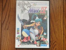 Sega Mega Drive Monster World IV Role Playing Action Game 1994 NTSC-J