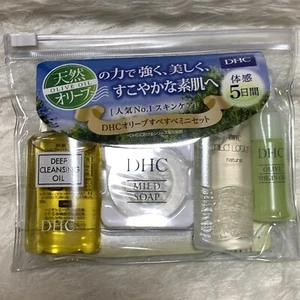 Travel Set DHC Olive Face Care Deep Cleansing Oil Mild Soap Lotion Virgin Oil - Picture 1 of 3