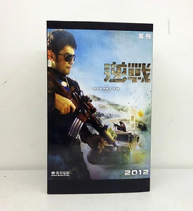 Dragon 1/6 Scale 12" The Viral Factor Jay Chow Wan Fei Action Figure 73169 New - Picture 1 of 2