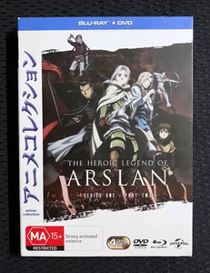 The Heroic Legend of Arslan: Series One 1, Part 2 Two RARE Anime Blu-Ray DVD Set - Picture 1 of 8