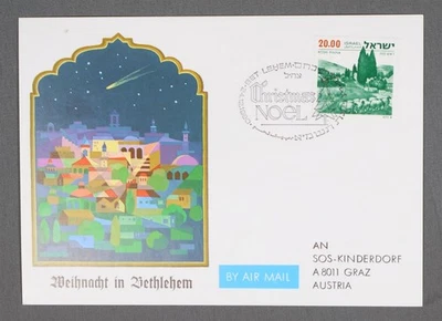 MayfairStamps 以色列 1980 年伯利恒圣诞节封面 aau_85627 — 第 1/2 张图片