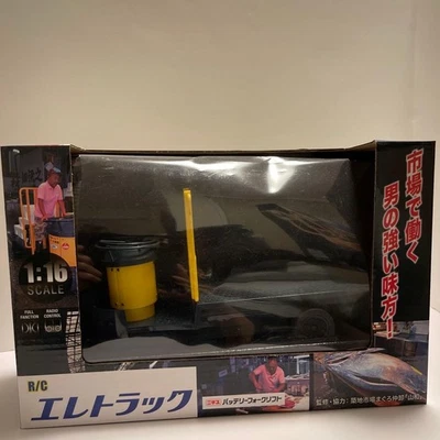 Camion elettrico R/C scala 1:16 - Immagine 1 di 4