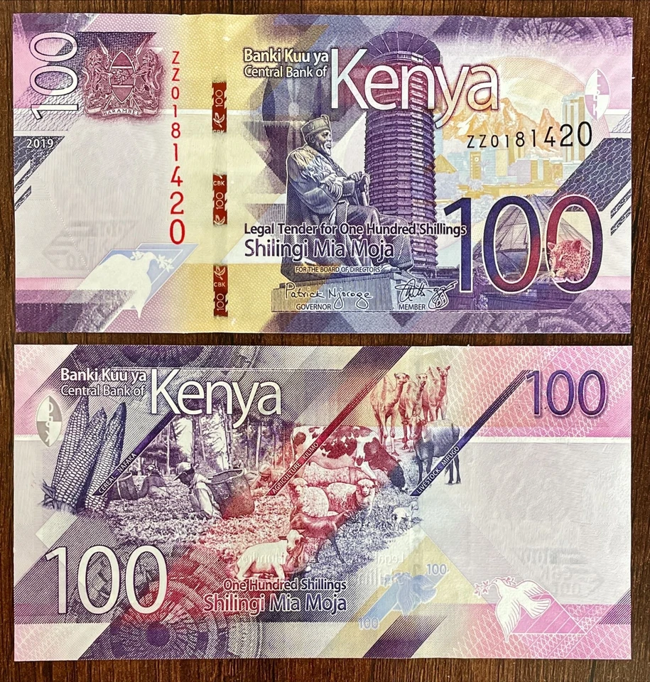 Kenya 100 Shiling 2019 Prefix ZZ Replacement UNC - Image 1 of 1