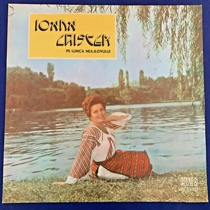FOLK LP -Ioana Cristea -ON LUNCA NEAJLOVULUI- ELECTRECORD Romania 12'' Original - Picture 1 of 6