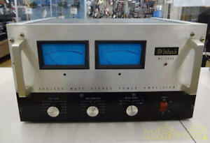 Mcintosh MC2300 1970s Power Amplifier Silver