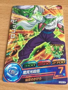 Carte Dragon Ball Z DBZ Dragon Ball Heroes God Mission Part SP #GDPB-26 Promo - Imagen 1 de 1