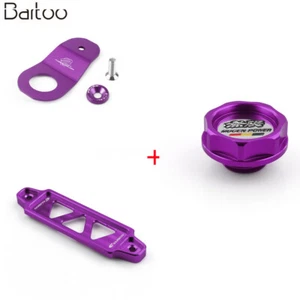 Battery Tie Down Bracket+Car Oil Filler Cap+Radiator Stay Bracket PP - Picture 1 of 12