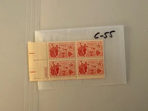 U. S. Stamp plate block -C-55 - Airmail - comb. shipping - Picture 1 of 1