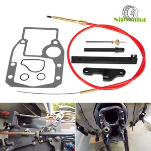 987661 Lower Shift Cable Assembly Kit Fit for OMC Cobra Sterndrive 1986-1993 - Picture 1 of 12