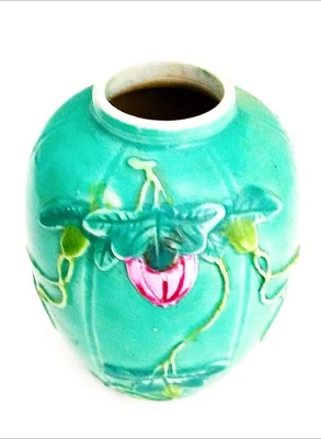 Antique 1897 Majolic Chinese Porcelain Ginger Jar Made by Wang Bing Rong - Image 1 of 4