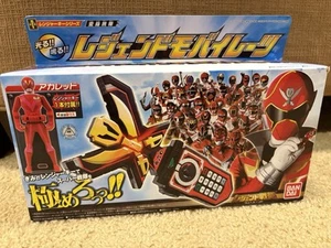 Kaizoku Sentai Gokaiger Legend DX Mobirates (Bandai) (completo di scatola) - Foto 1 di 6