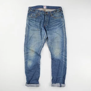 PRPS Japan Raw Selvedge Denim Jeans Blue Distressed Vintage - Waist 32 RARE - Picture 1 of 8