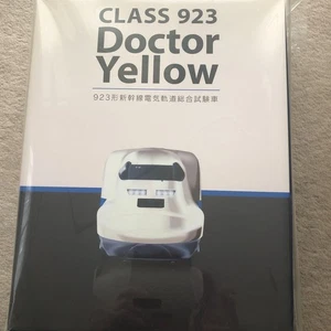 Clase 923 Doctor amarillo modelo a escala 1/220 - Imagen 1 de 5
