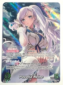 Hololive OCG Pavolia Reine hBP02-002 OUR Oshi Ultra Rare Quintet Spectrum - Picture 1 of 2