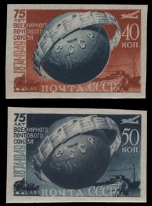 Rusia / Unión Soviética 1949 - Mi-Nr. 1383-1384 B * - MH - UPU - Imagen 1 de 1
