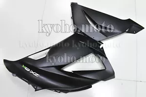 Carenado del lado derecho adecuado para Ninja ZX-6R 636 2013-2017 inyección negro mate aD - Imagen 1 de 1