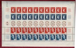 France Stamp Complete Sheet of 833A New ** - Picture 1 of 1