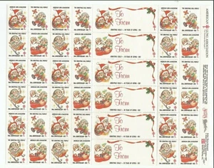 AMERICAN LUNG ASSOCIATION 1987, "80th ANNIVERSARY" WEIHNACHTSSIEGEL 36 SIEGEL - Bild 1 von 2
