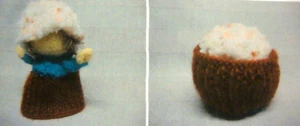 Handmade Knit Plush Cupcake Doll 5 inches ~ Two in One - Picture 1 of 5
