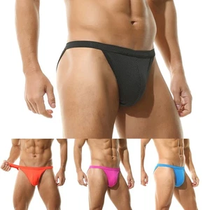 1pcs Mens Swimwear Big Pouch-Cup Bikini Bottom Comfortable Low-Rise Brand New - Picture 1 of 16