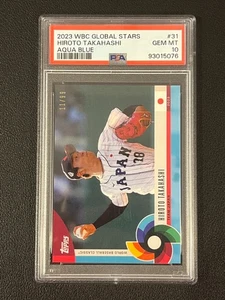 Hiroto Takahashi 2023 Topps WBC Global Stars Aqua Blue Parallel /99 PSA 10 Japan - Picture 1 of 2