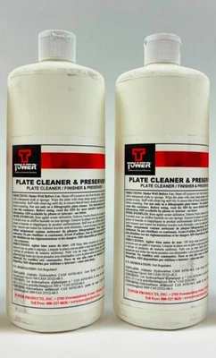 Tower Plate Cleaner Preserver Finisher for Printing Press 1 Quart Set of 2 - Image 1 of 4