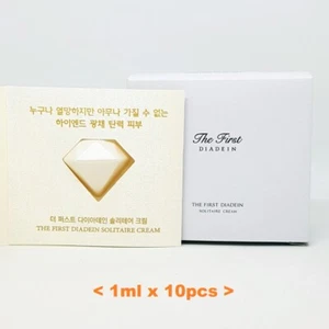 O HUI The First Diadein Solitaire Cream 1ml x 10pcs Anti Aging Lifting K-Beauty - Picture 1 of 9
