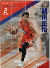 2022 SHOGO ASAYAMA  #061 BBM B.LEAGUE Card FAST BREAK 2021-22 1st Half 