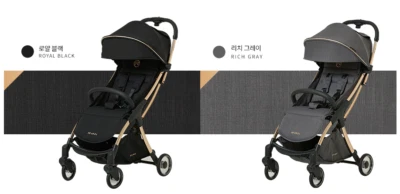 Cochecito de bebé Ryan PrimeLight Gold Edition plegable y cómodo  Foto 1 de 4