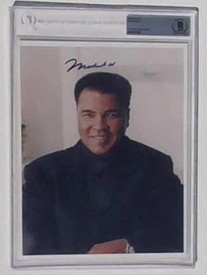 Mohammed Ali autographed picture Beckett certified and encapsulated - Image 1 of 4