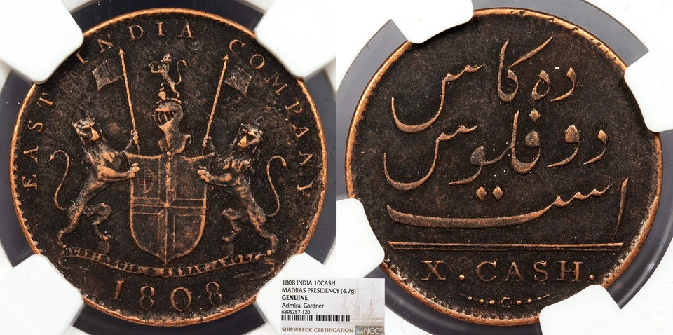 INDIA Madrás Presidencia 1808 10 efectivo Almirante Gardner Naufragio NGC Genuino #D Foto 1 de 1