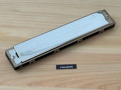 SUZUKI ‎SU-21W HUMMING HIGH-CLASS A Key 21 holes Tremolo Harmonica from Japan - Image 1 of 4