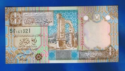 Libye / Libya - 1/4 Dinara 2002 P-62 UNC / UNZ - Photo 1/2