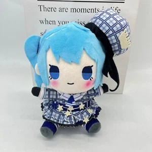 Hololive Hoshimachi Suisei Plush Doll Anime Stuffed Doll Collection Gift 20cm - Picture 1 of 7